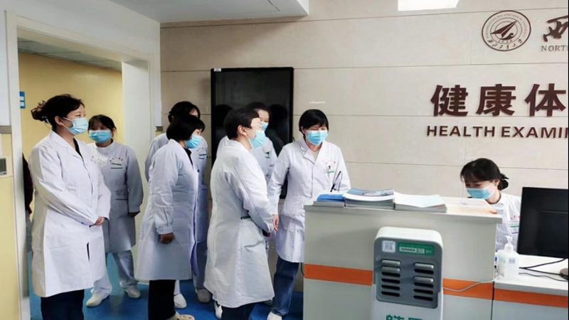 血常规血小板分布宽度偏高意义