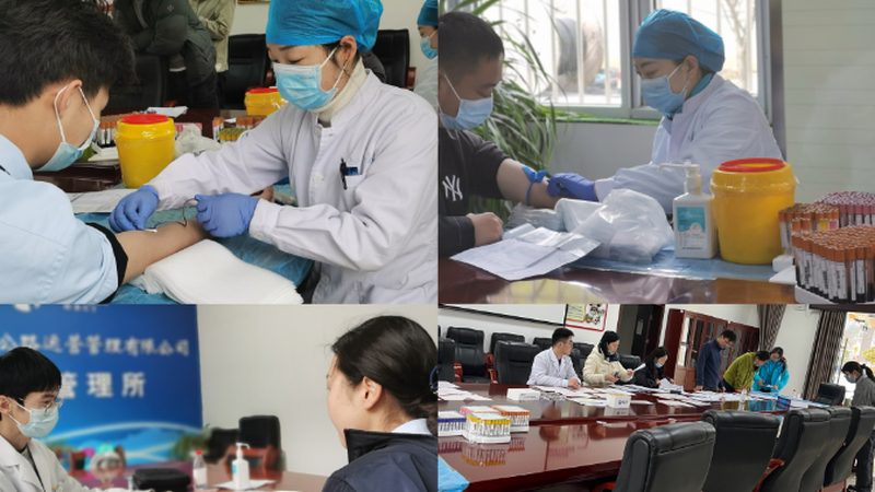 全身体检项目分类标准：揭秘个性化体检方案