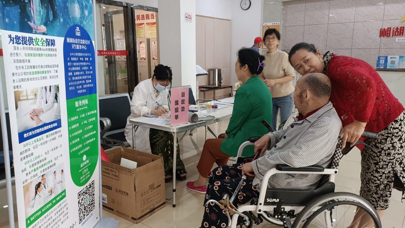 高端防癌体检，如何避免陷入误区？**
