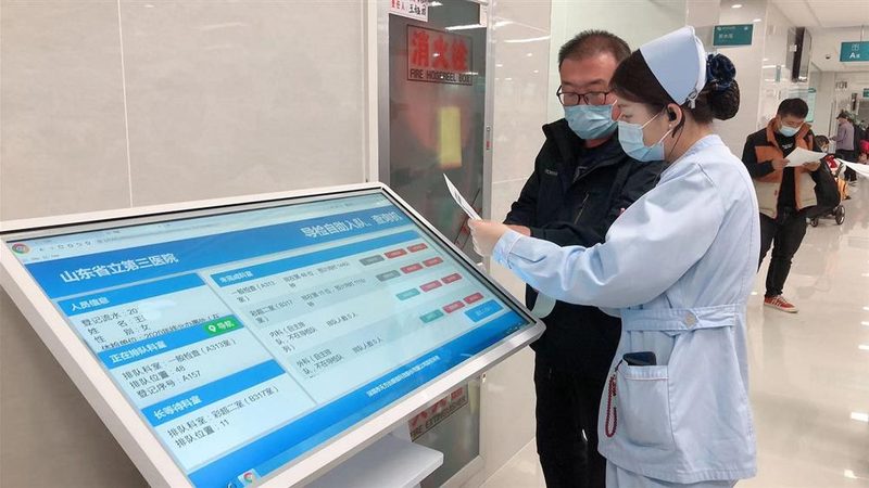 体检报告图片先看这几处