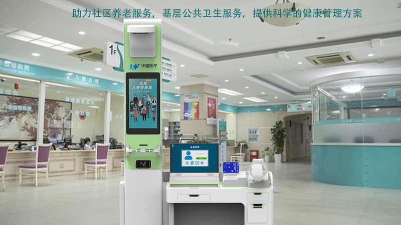 基因检测，揭秘生命密码的利器