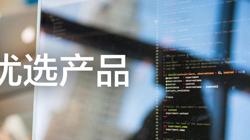 全身扫描型号分类解析：揭秘健康体检的秘密武器