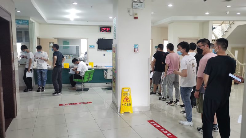 婚前体检，哪些项目不能少？**